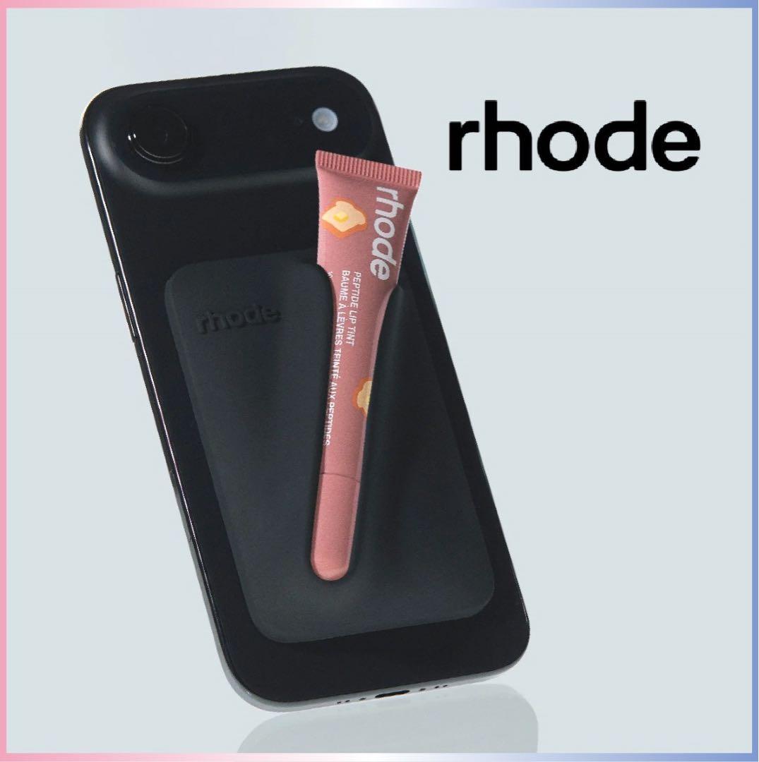 確実正規品 rhode マグセーフ対応リップホルダー ブラック 新品