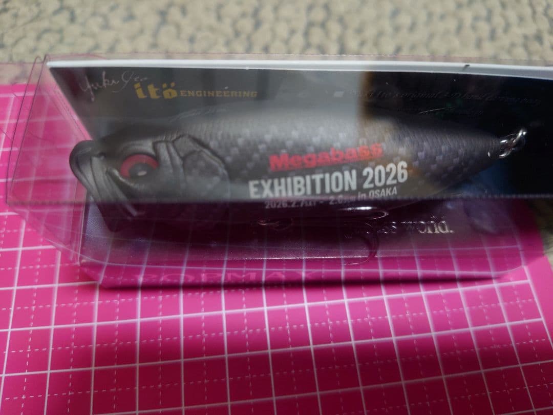 メガバスエキシビション2026限定カラー3点セット