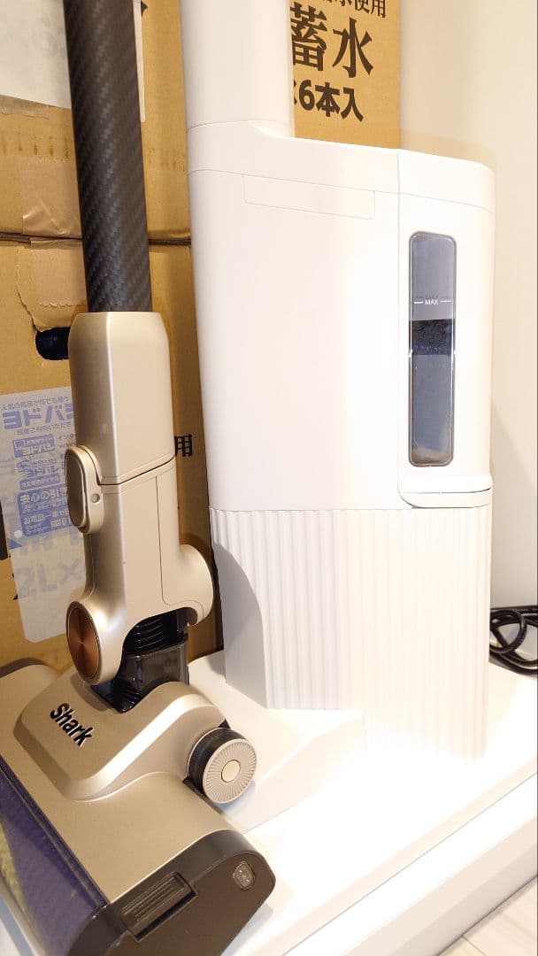 Shark PowerClean 360 IW4171JCP ライトコッパー