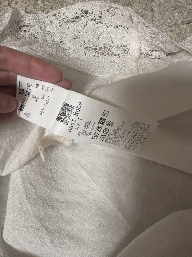 12月7日まで限定価格⭐︎【UpcycleLino】近江晒しレースワンピース