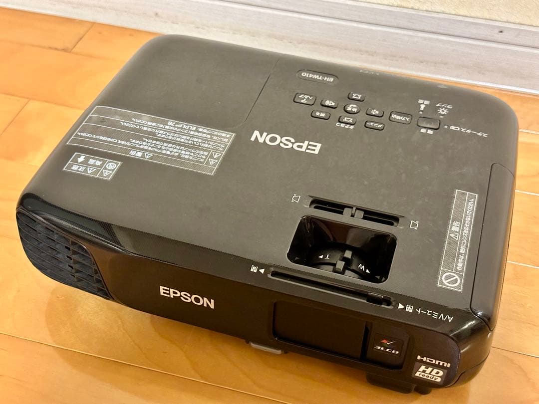 プロジェクター EPSON LCD PROJECTOR EH-TW410