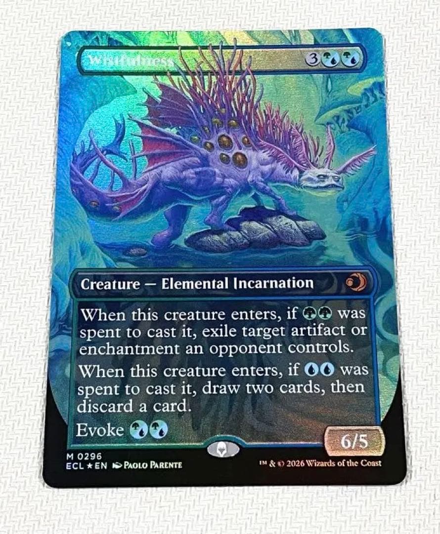 MTG 幽愁 英語 ボーダーレス Foil