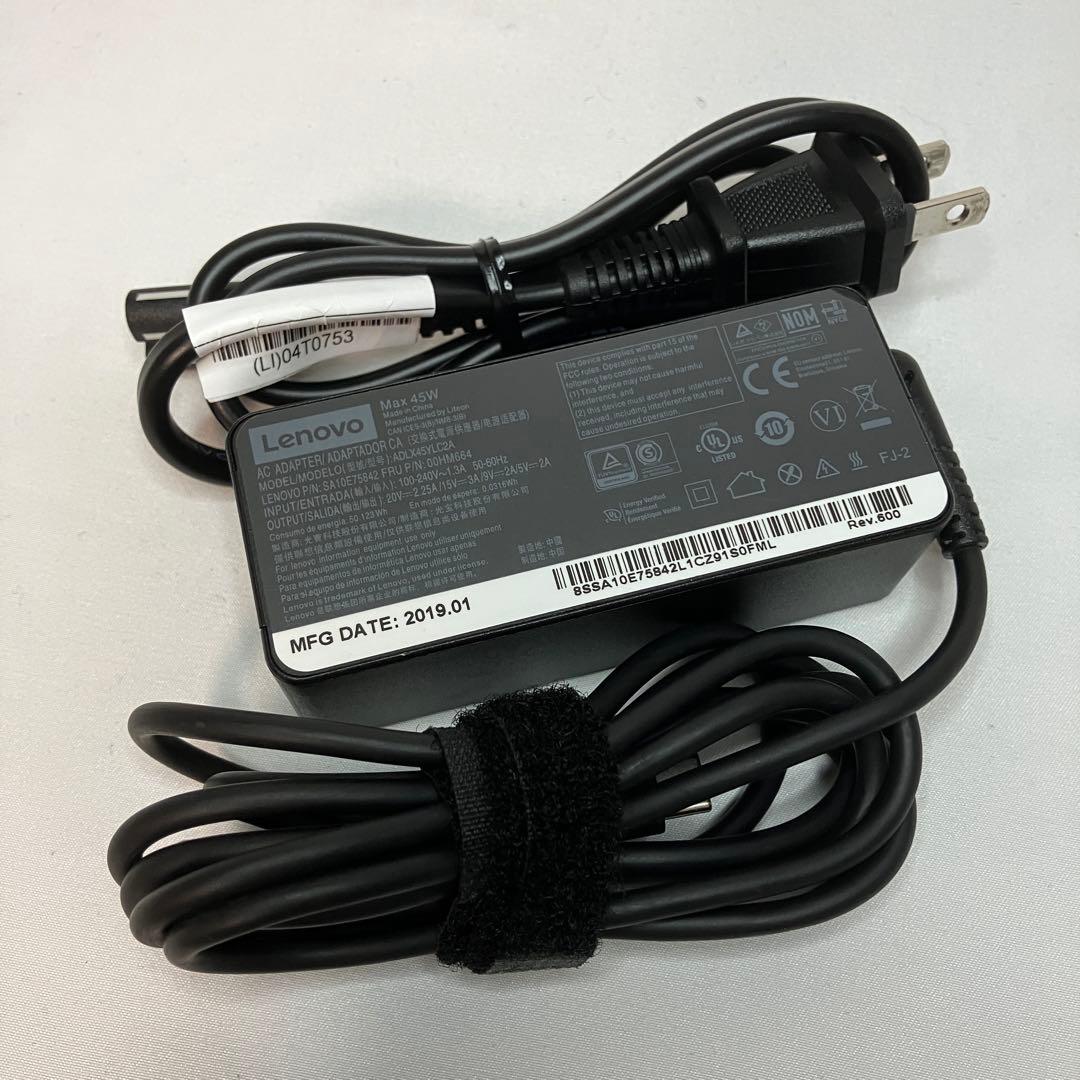 ThinkPad L13 Gen3 12世代 i7 16GB SSD WUXGA