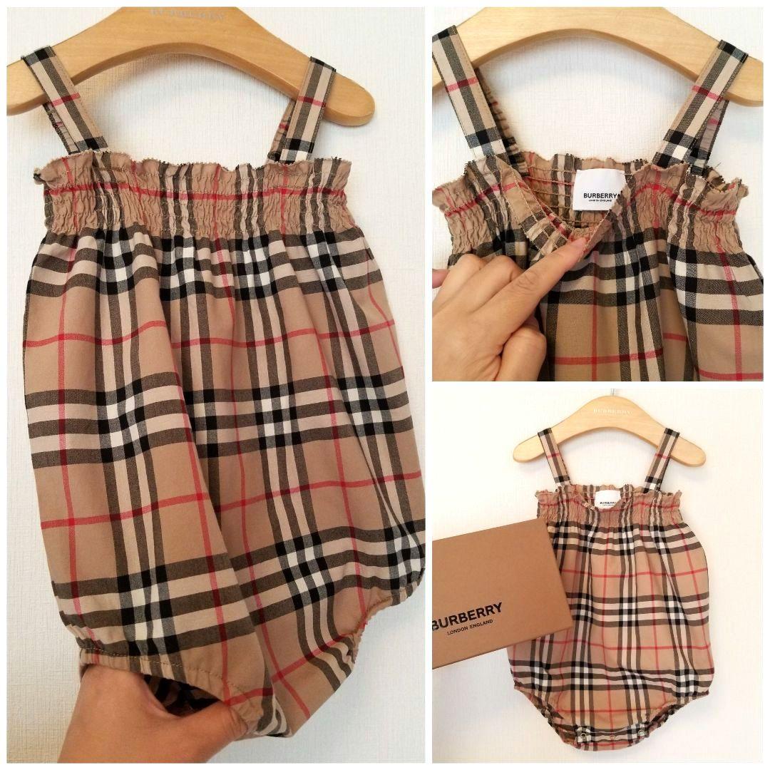 ミセスまる様 リクエスト 3点 まとめ商品