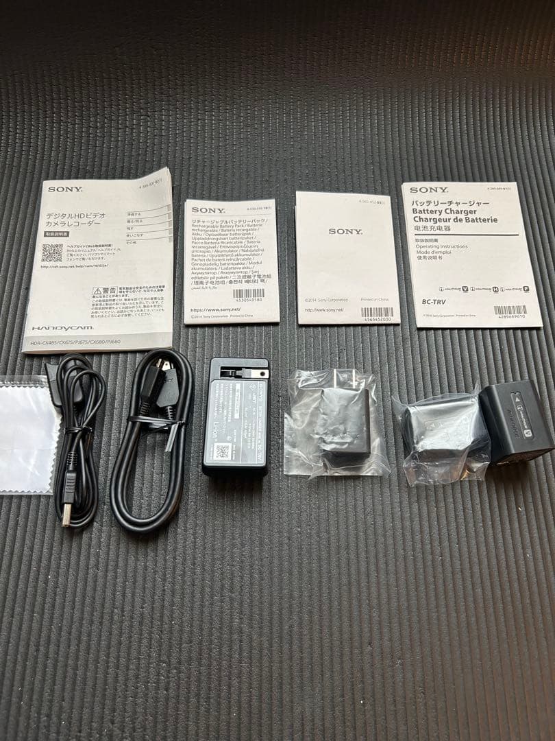 SONY HDR-CX680 デジタルHDビデオカメラ ホワイト