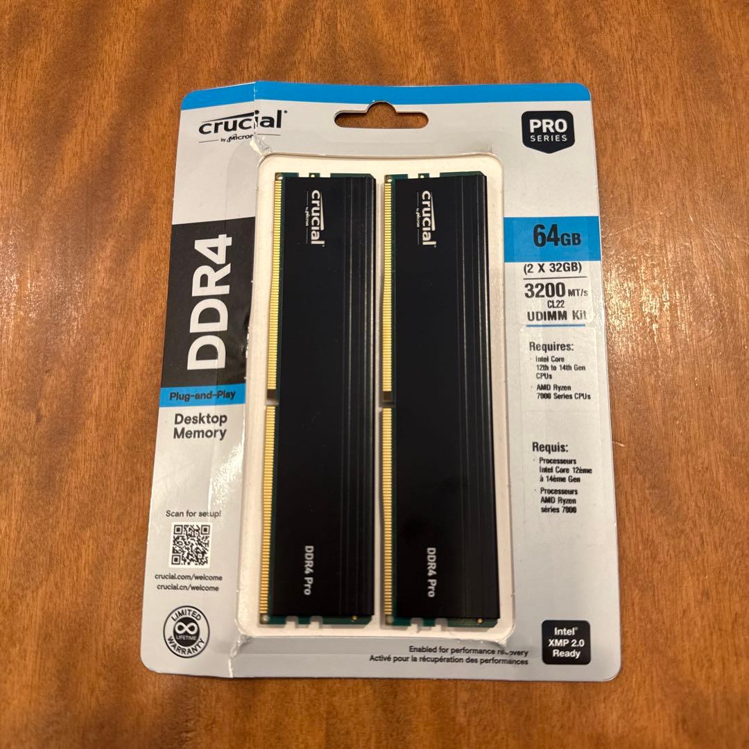 メモリー Crucial DDR4 64GB (2x32GB) 3200MHz CL22