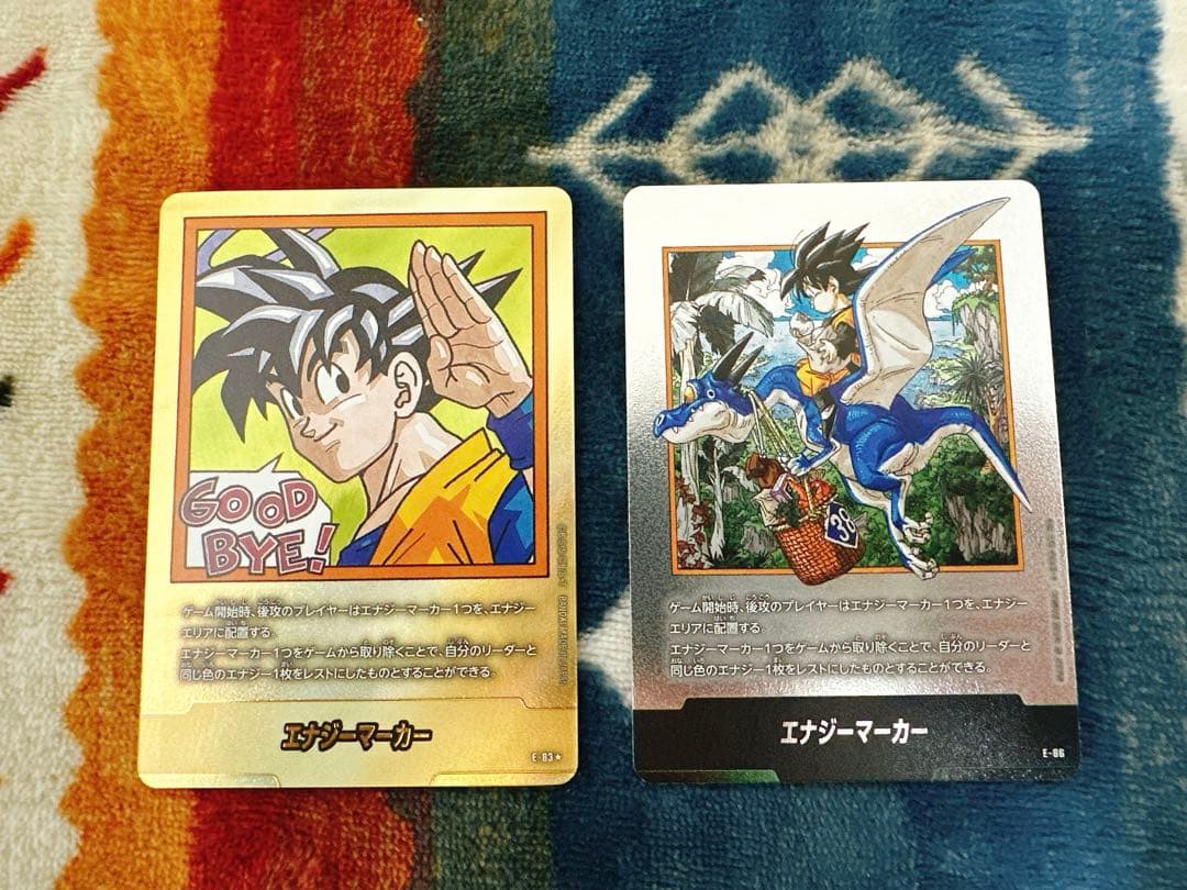 フュージョンワールド マンガ　エナジーマーカー(金)　35巻　38巻（銀）