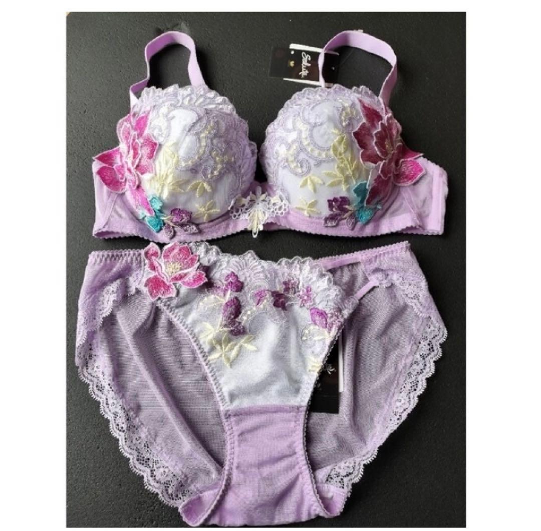 サルート　43 エジプト　セットアップ　E65 新品未使用品