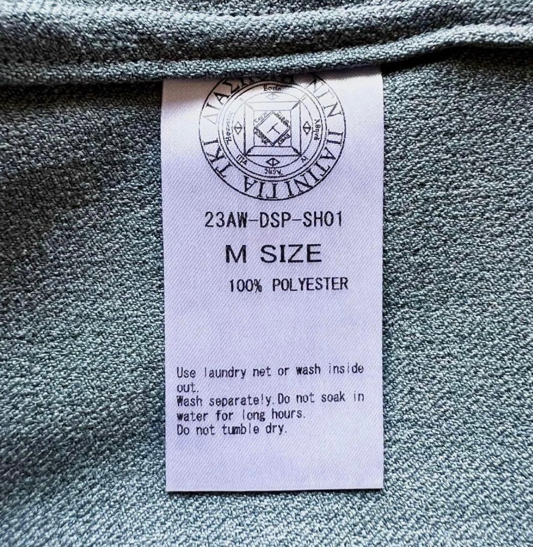 【新品未使用】Diaspora skateboards/ Bro Shirt