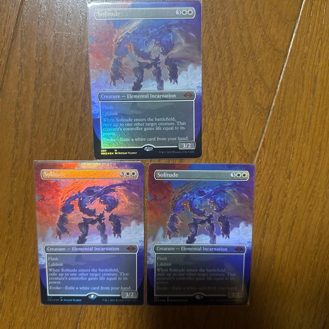 モ*ン様 孤独　拡張　foil 3枚セット ボーダレス