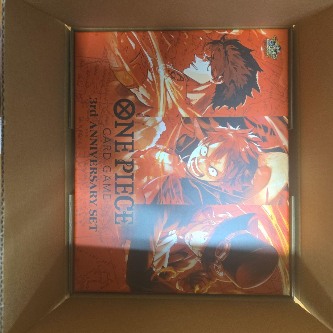 ぺ*ち様 ONE PIECE CARD GAME 3rd ANNIVERSARY