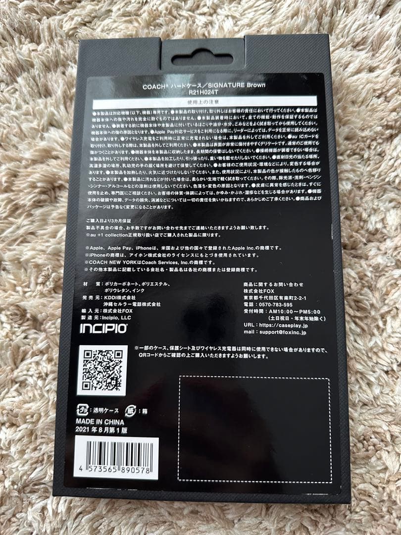 『COACH iPhone 13プロハードケース』