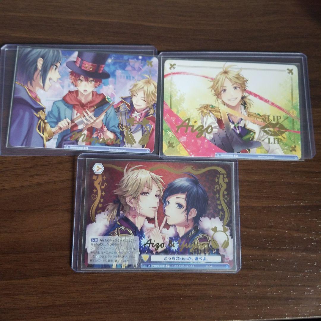 ヴァイスシュヴァルツ　ブラウ　Honey Works sp まとめ売り