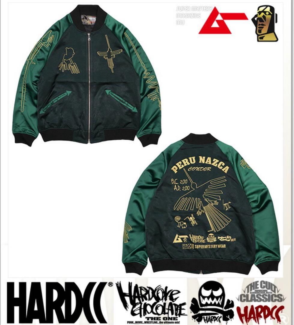 美品　ハードコアチョコレート　2021 フマナグリーン　ダークグリーン　L