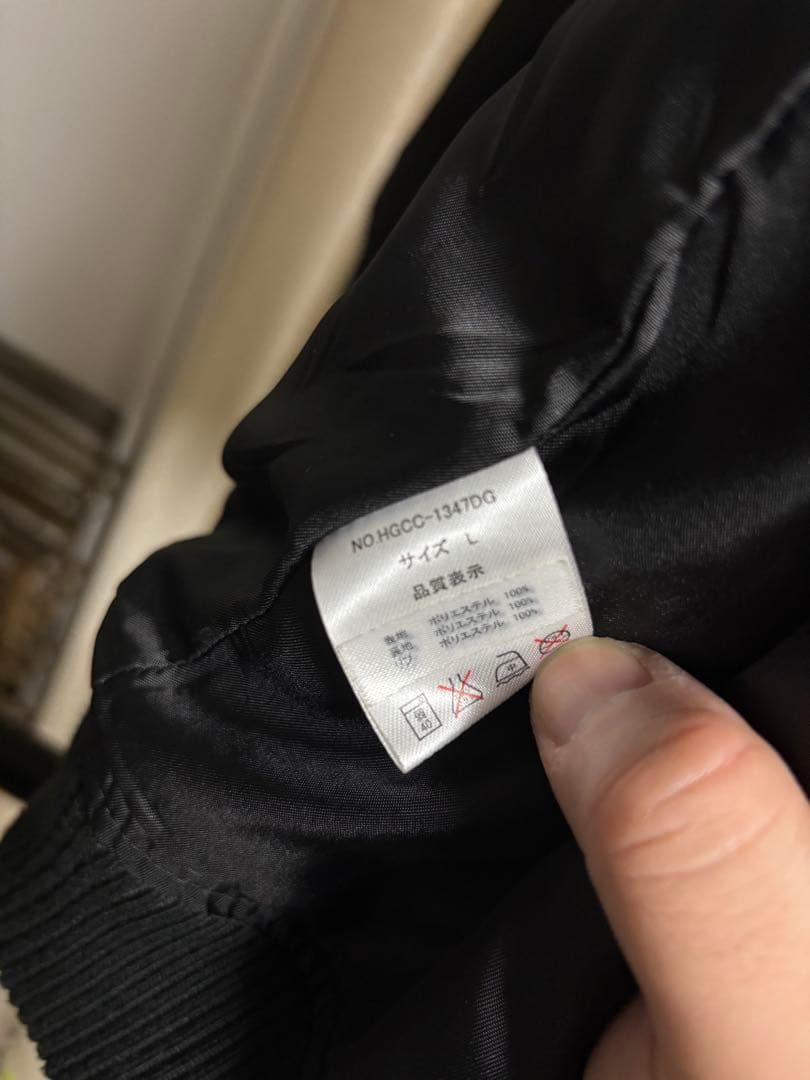 美品　ハードコアチョコレート　2021 フマナグリーン　ダークグリーン　L