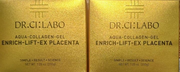 【2個】シーラボアクアコラーゲンゲルエンリッチリフトEXプラセンタ200g