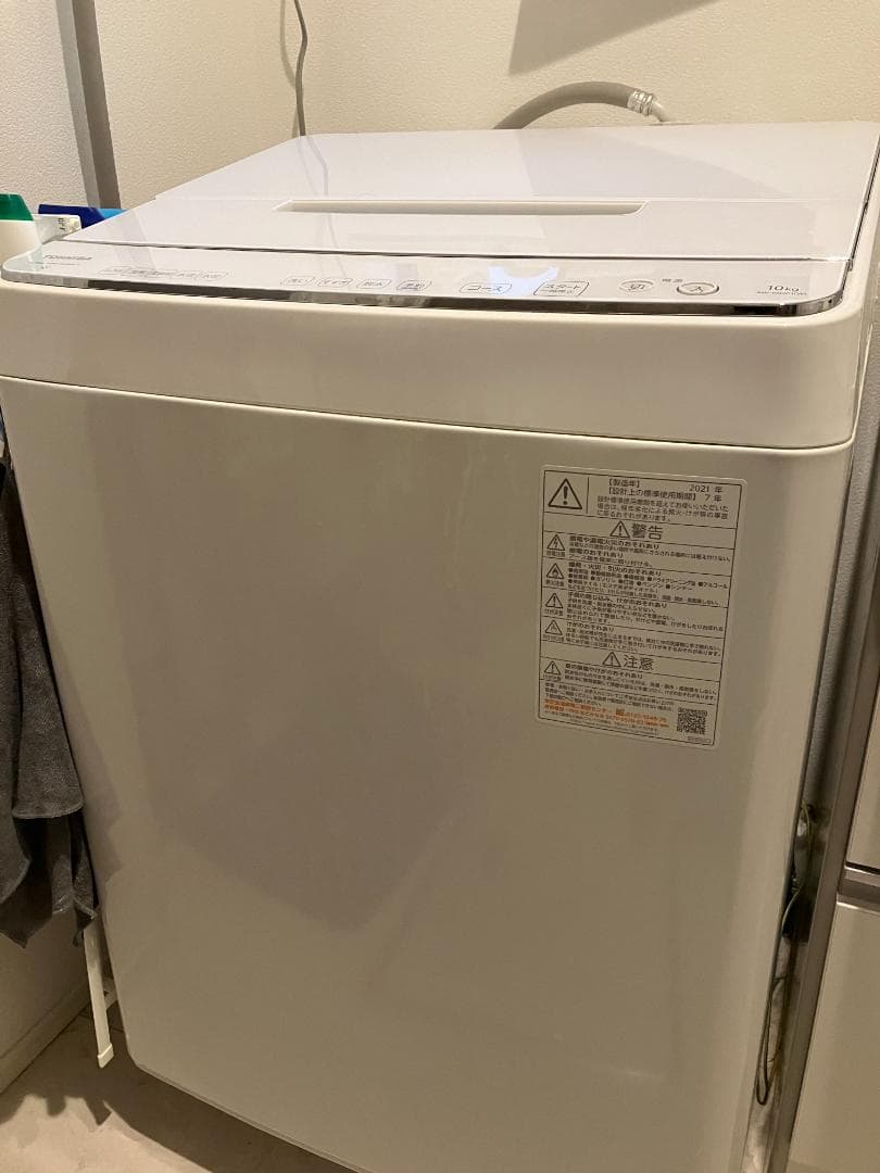 東芝 10kg AW-10DP1 洗濯機W 送料込
