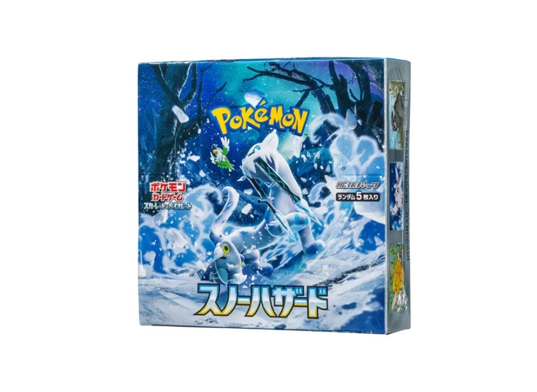 ポケモンカードゲーム スノーハザード　BOX シュリンク付き