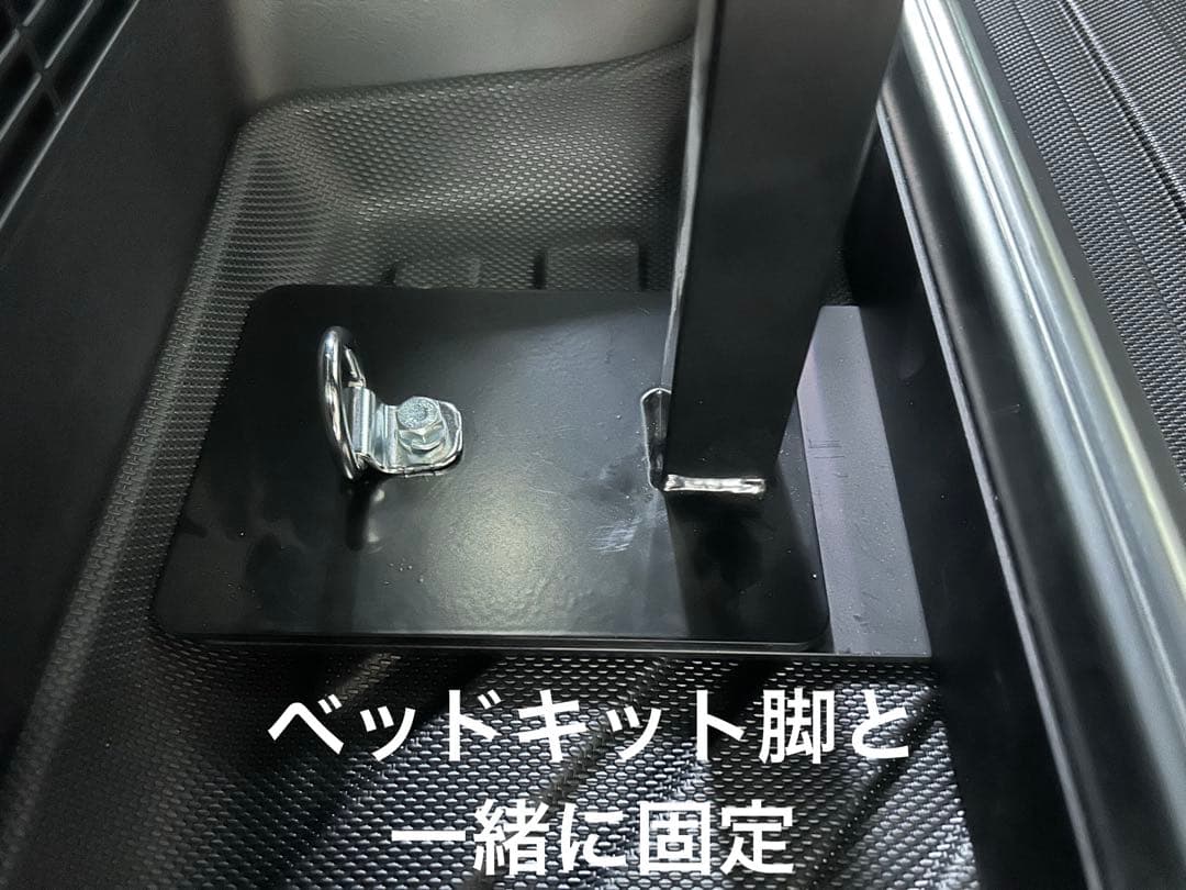 ハイエーススライドフロア　レール150 棚板、フェルト有りフルキット　送料込み