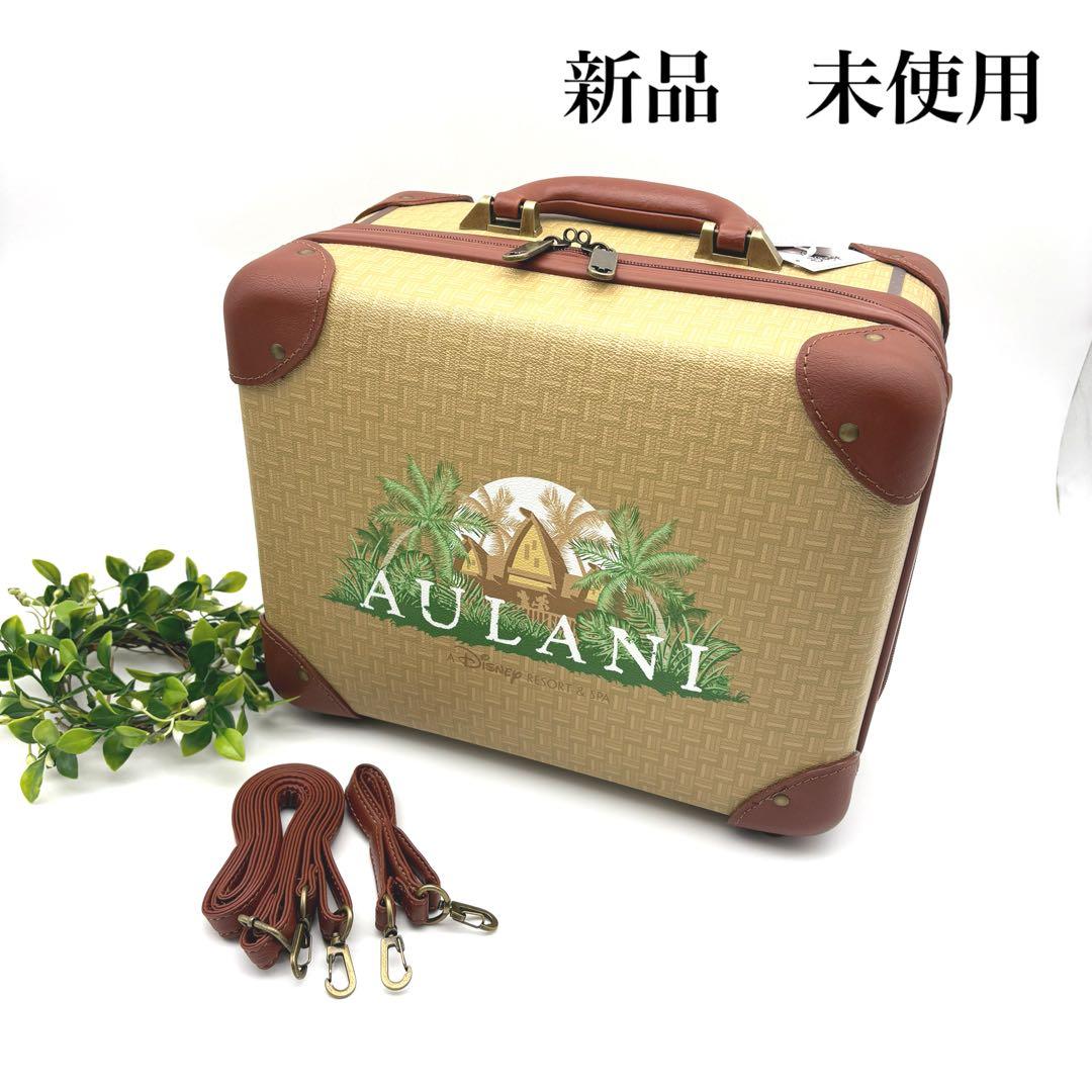 AULANI 新品・未使用　スーツケース　バッグ　コスメボックス