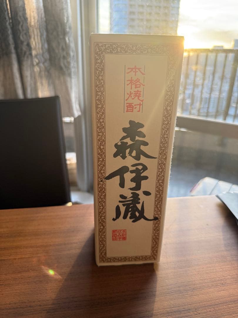 森伊蔵　720ml 国際線機内販売　貴重