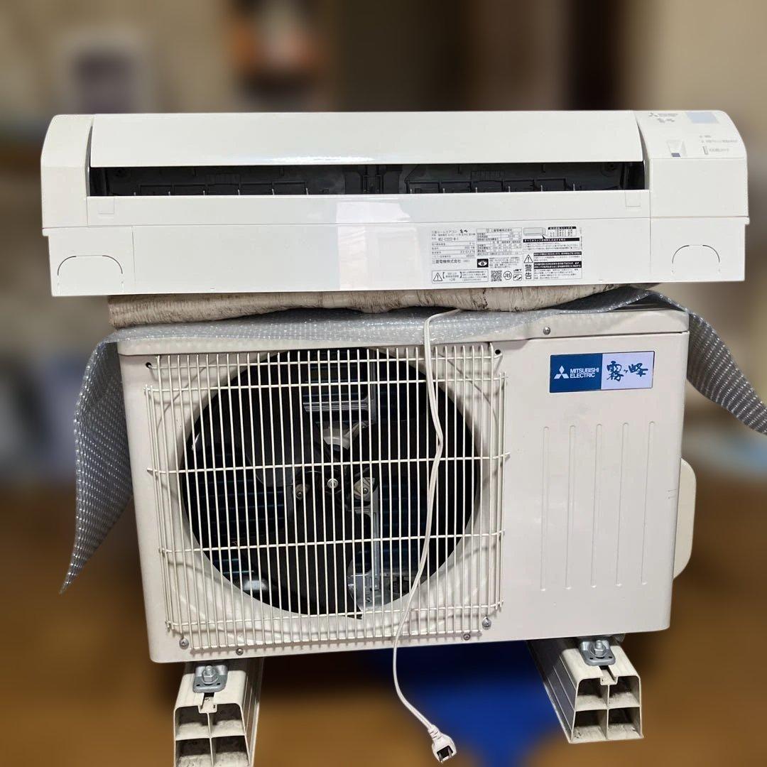 三菱電機　エアコン　霧ヶ峰　(引取り限定)