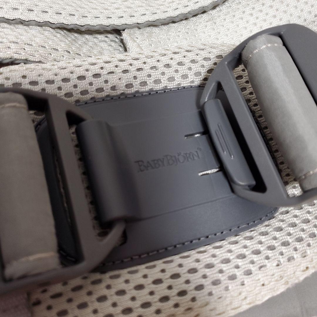 BABYBJÖRN 抱っこ紐 クリーム　ハーモニー　ベビービョルン