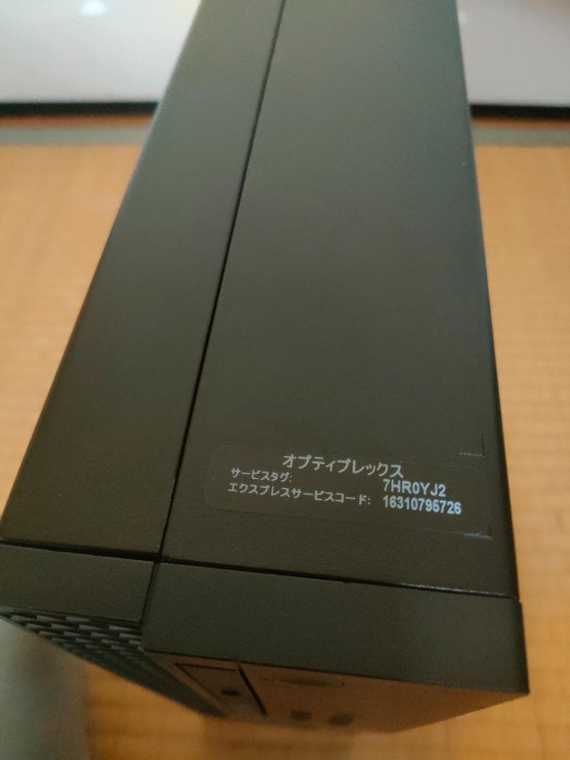 DELL OptiPlex 5040SFF Core i3-6100 8GB ❸