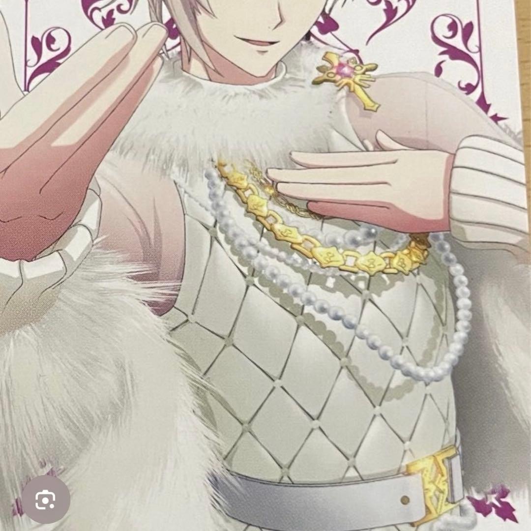 れい 12月15日〜25日頃発送不可