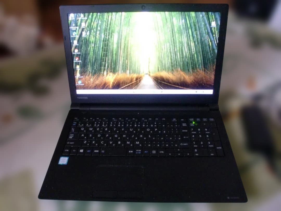 第8世代i5搭載 東芝ノートパソコン B65/DN WIN11 OFFICE付