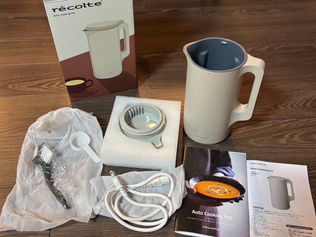 【美品】レコルト自動調理ポットrécolte Auto Cooking Pot