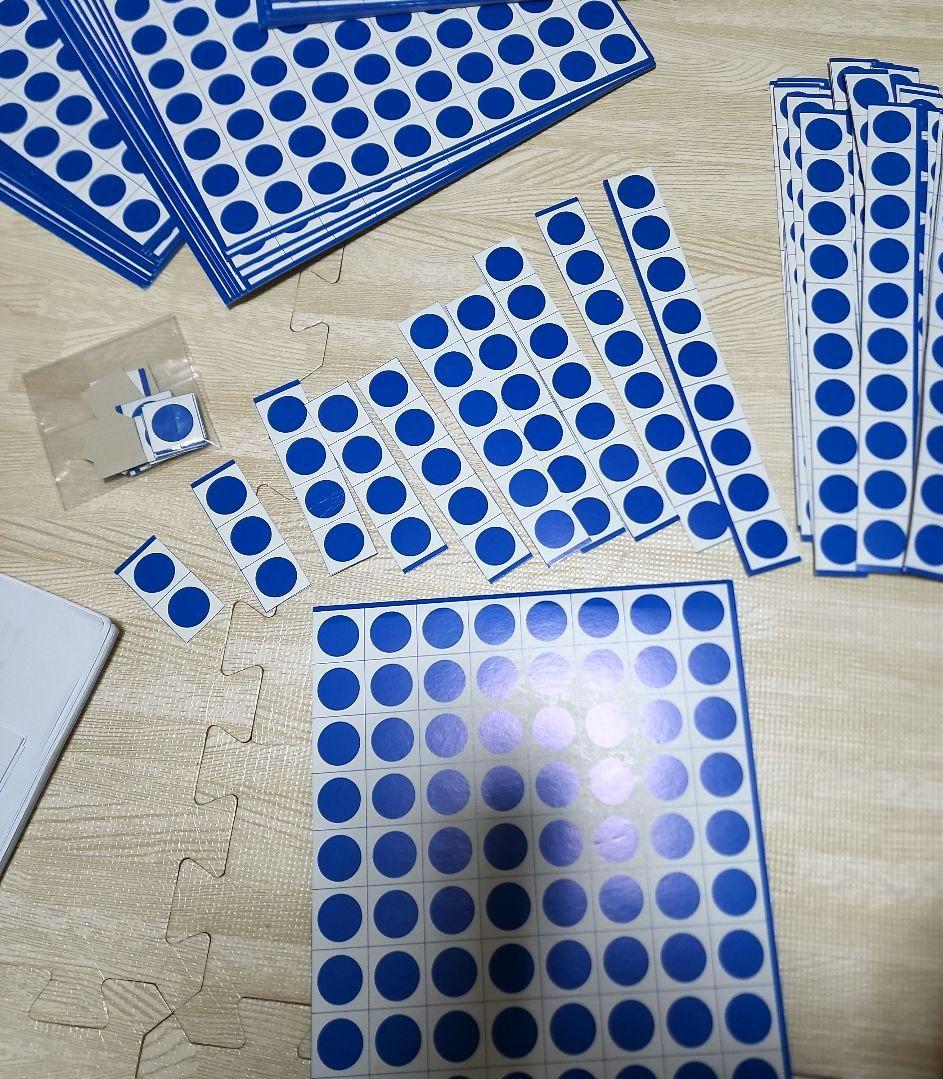 【ピグマリオン ドット棒C型の使い方＆幼児のさんすうⅢセット】