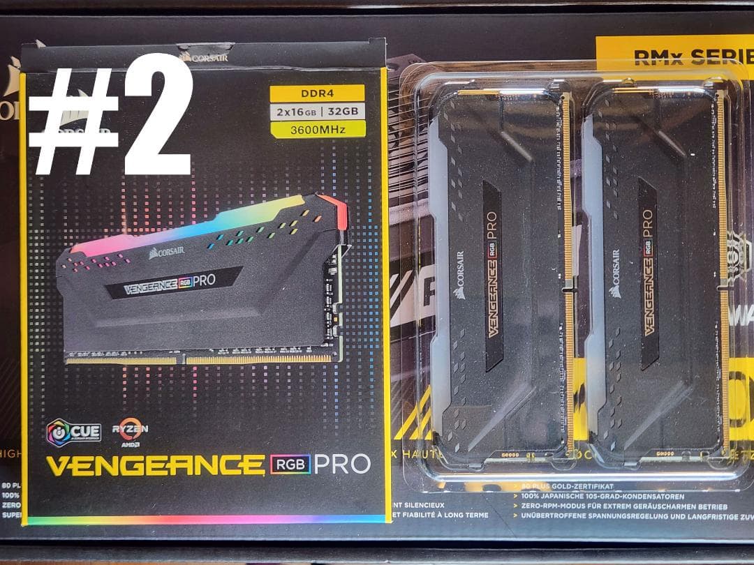 メモリー CORSAIR VENGEANCE PRO 32GB DDR4 3600Mhz