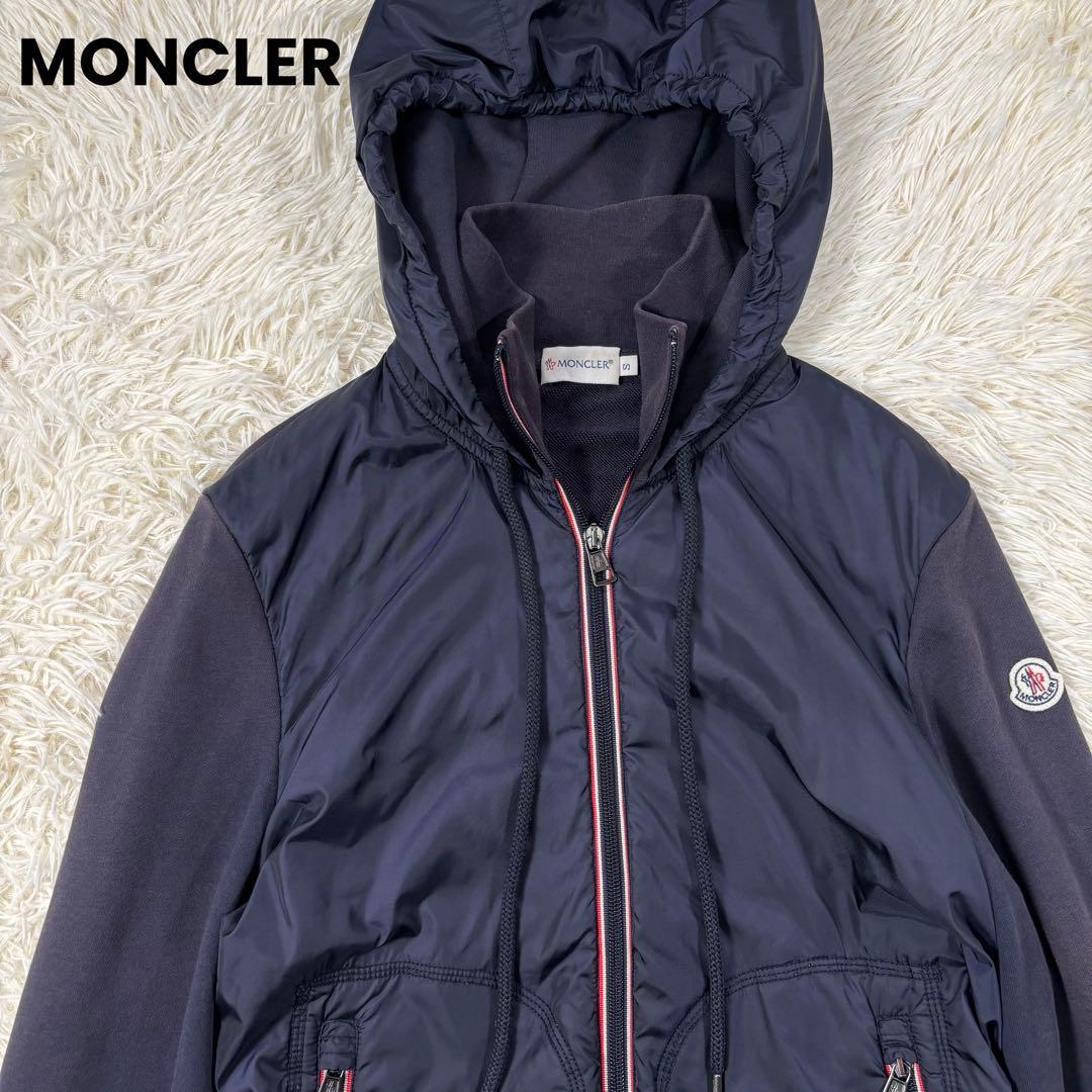 モンクレール マグリア カーディガン S 異素材 ダブルジップ ロゴ ネイビー