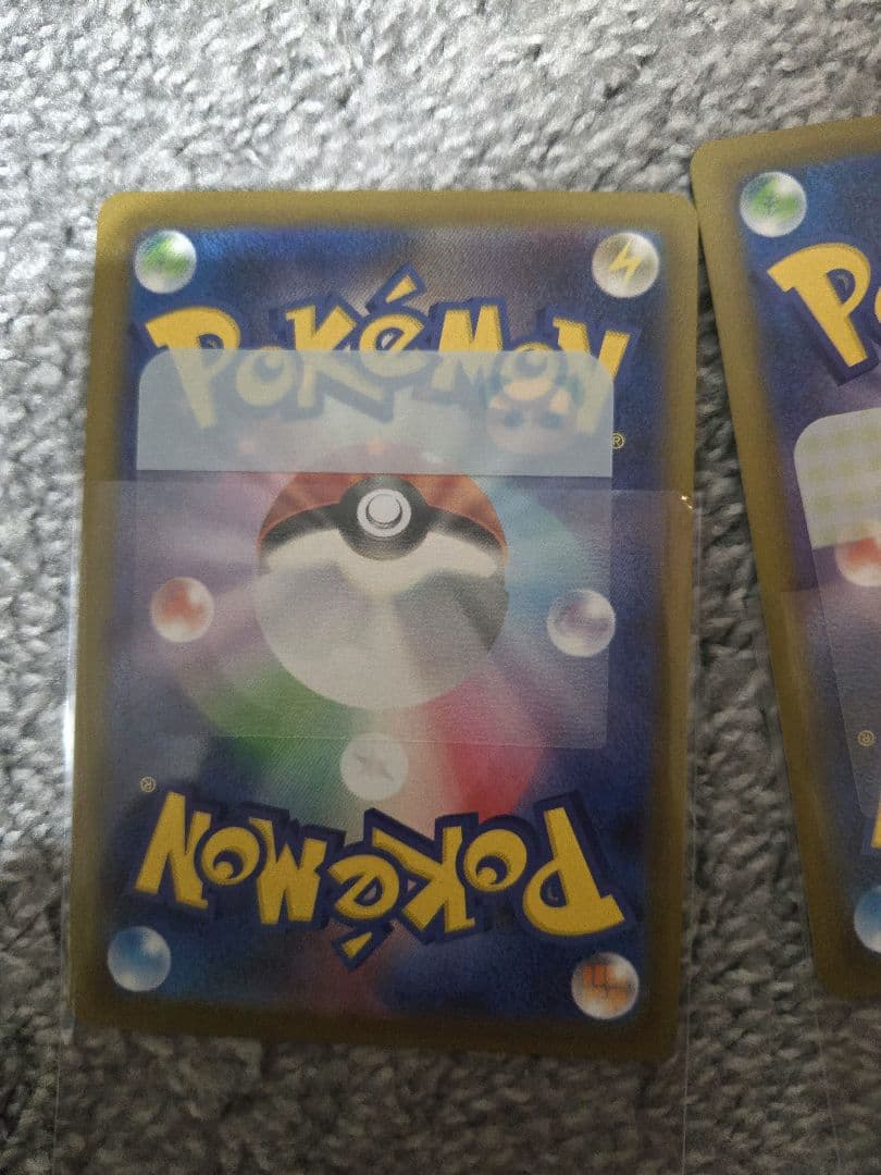 ポケモンカード　ピカチュウ マクドナルドプロモ【美品】