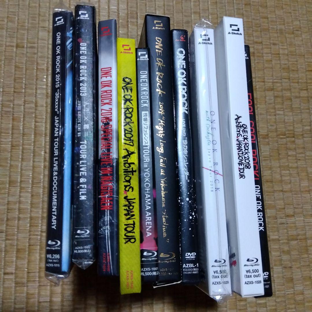 ONE OK ROCK DVD2枚・Blu-ray 8組セット、訳ありオマケ付き