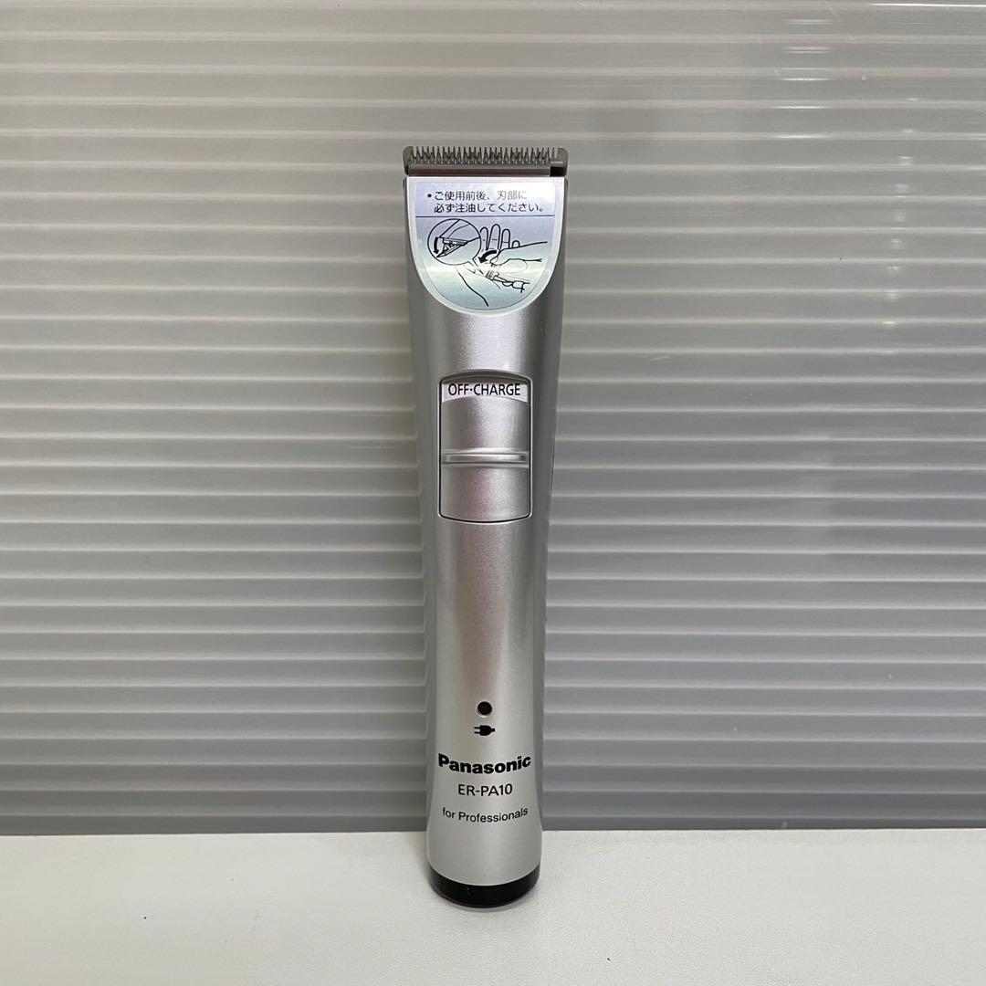 Panasonic プロトリマー ER-PA10 廃盤品 バリカン 業務用 美品