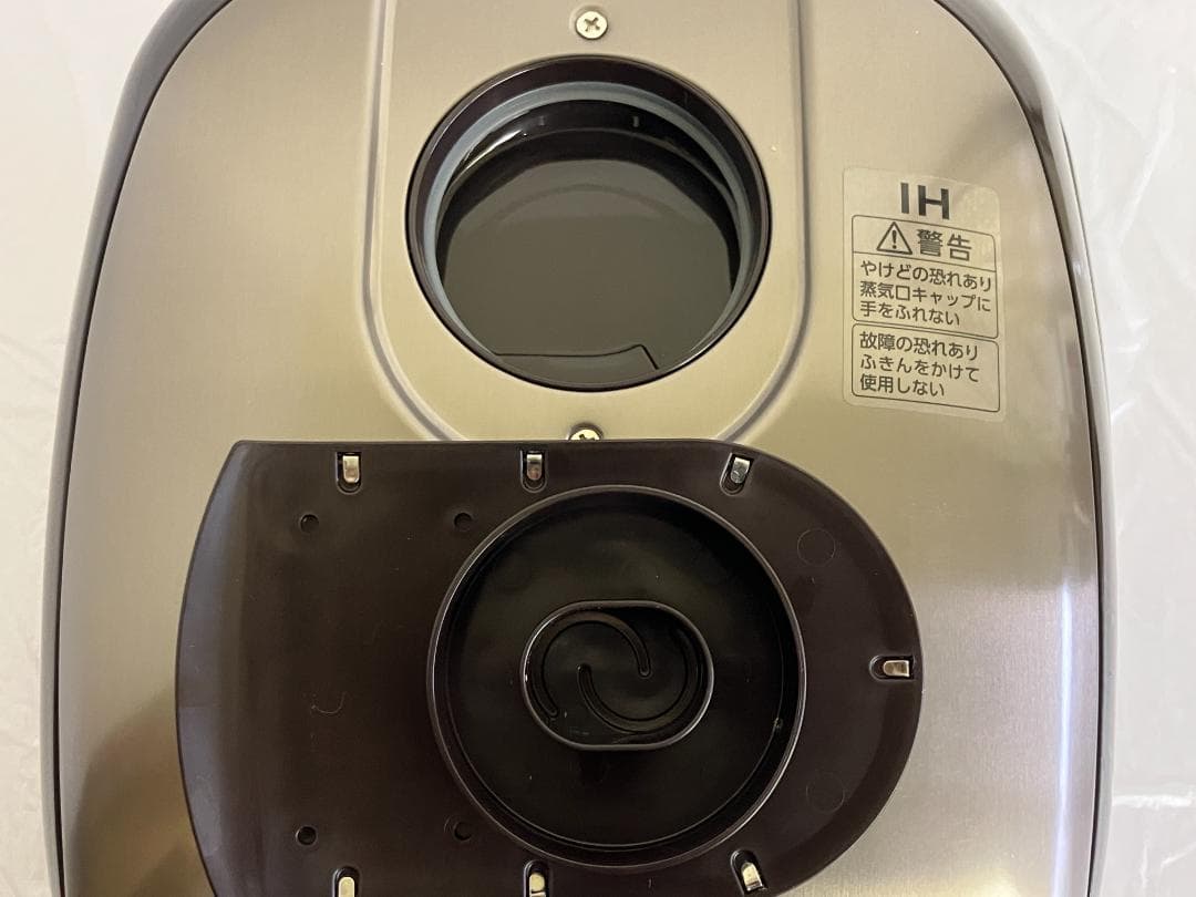 【極美品】象印 NP-GP05E9 IH炊飯ジャー 3合 ブラウン 2021年製