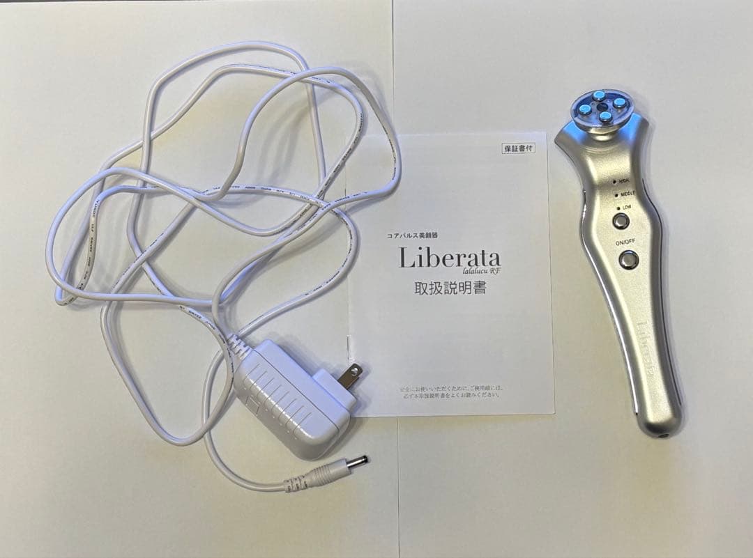美顔器 ララルーチュ
