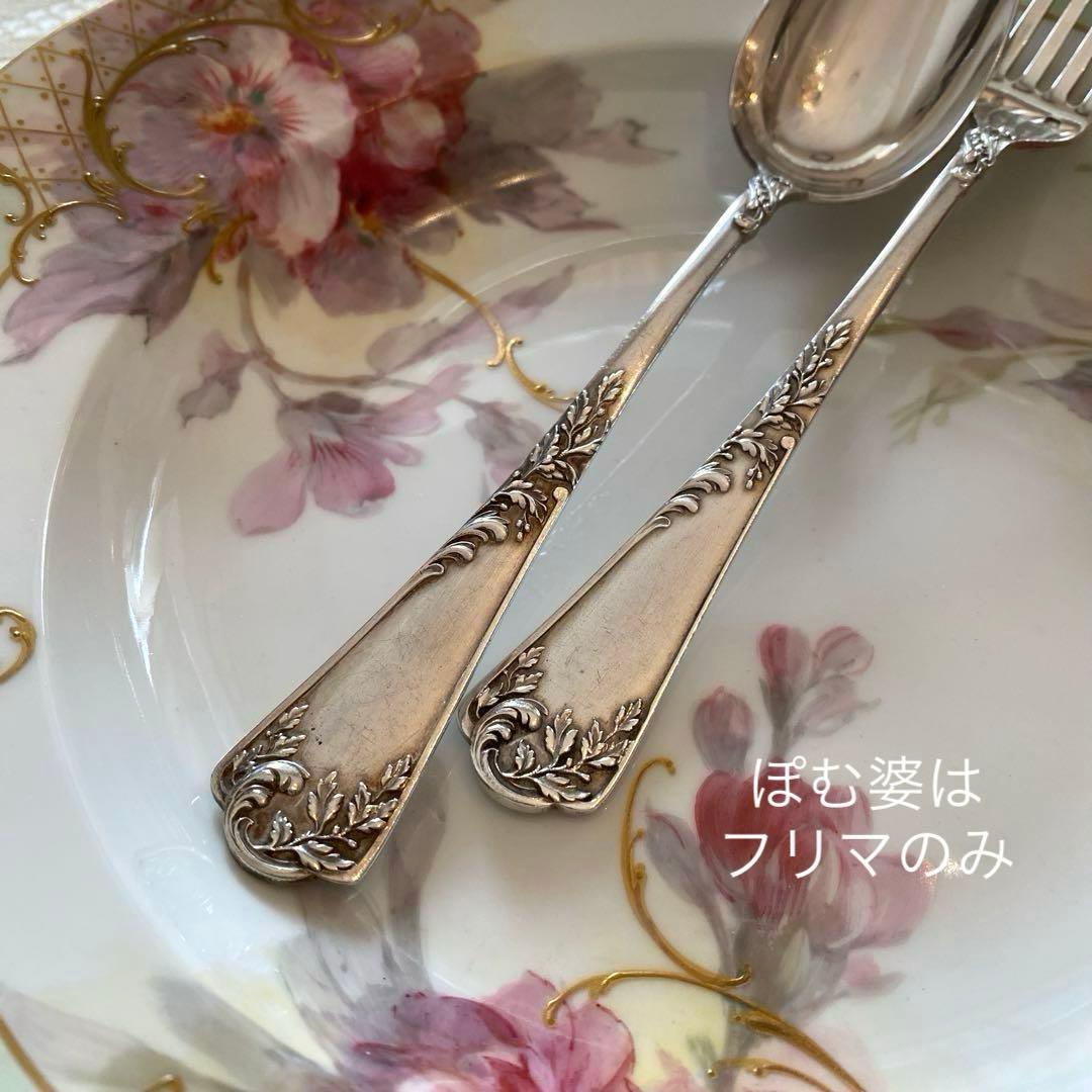 【フランス／Puiforcat】純銀／デザートフォーク＆スプーン