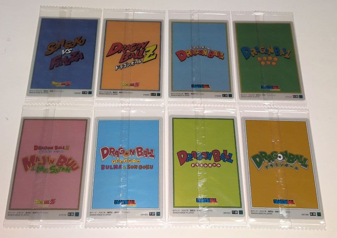 イタジャガドラゴンボールｙvol.2〜vol.8 まとめ売り87枚ダブり無し