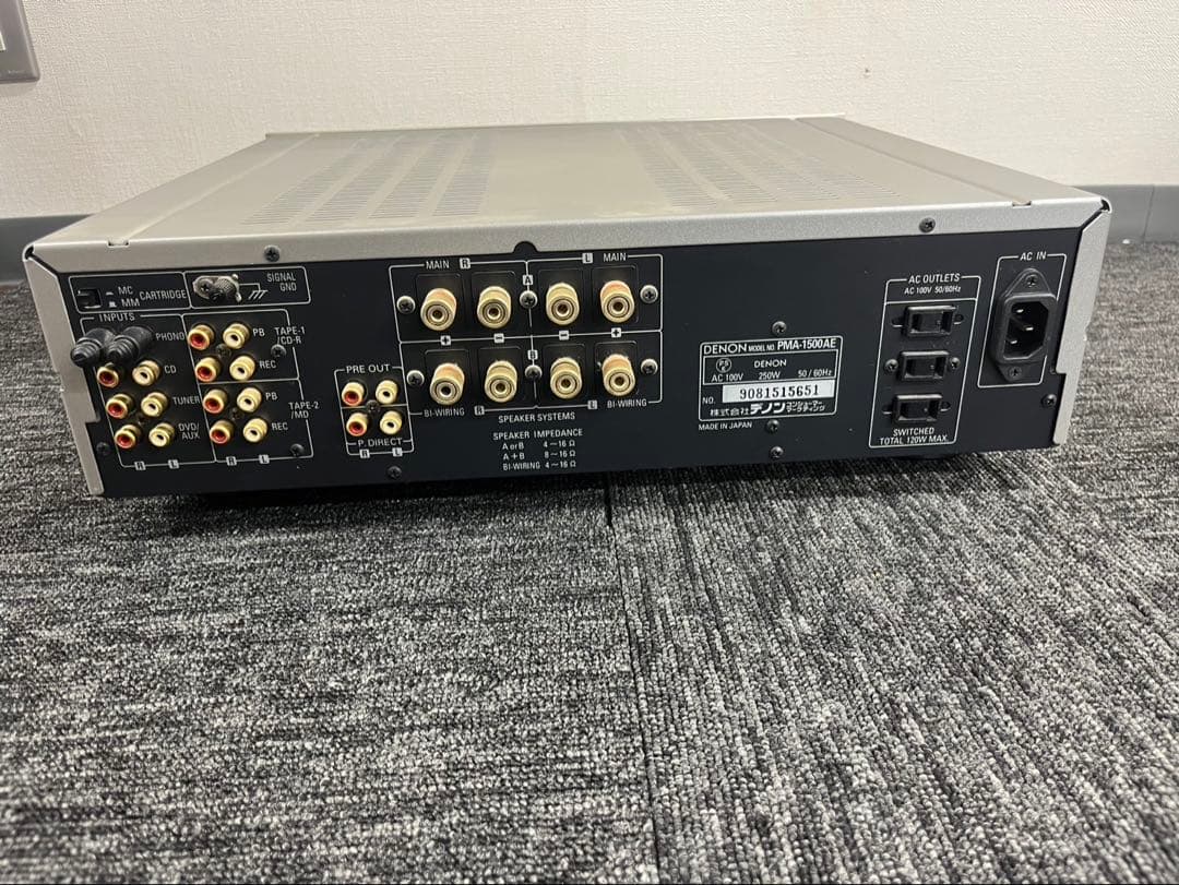 DENON プリメインアンプ PMA-1500AE
