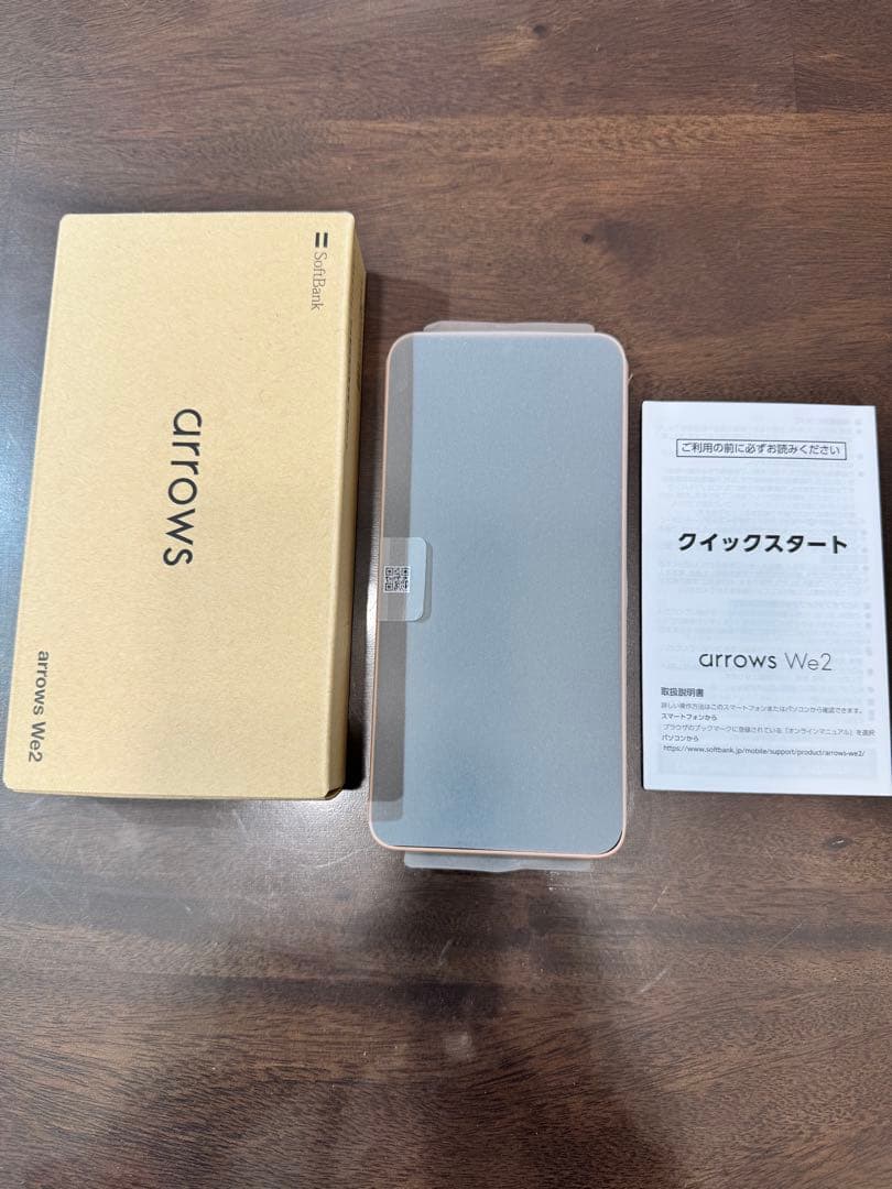 【新品未使用】arrows We2 ライトオレンジ SIMフリー