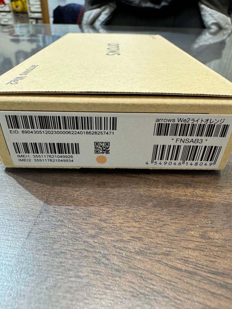 【新品未使用】arrows We2 ライトオレンジ SIMフリー