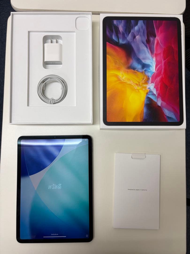 iPad Pro 11インチ 本体 128gb wi-fi