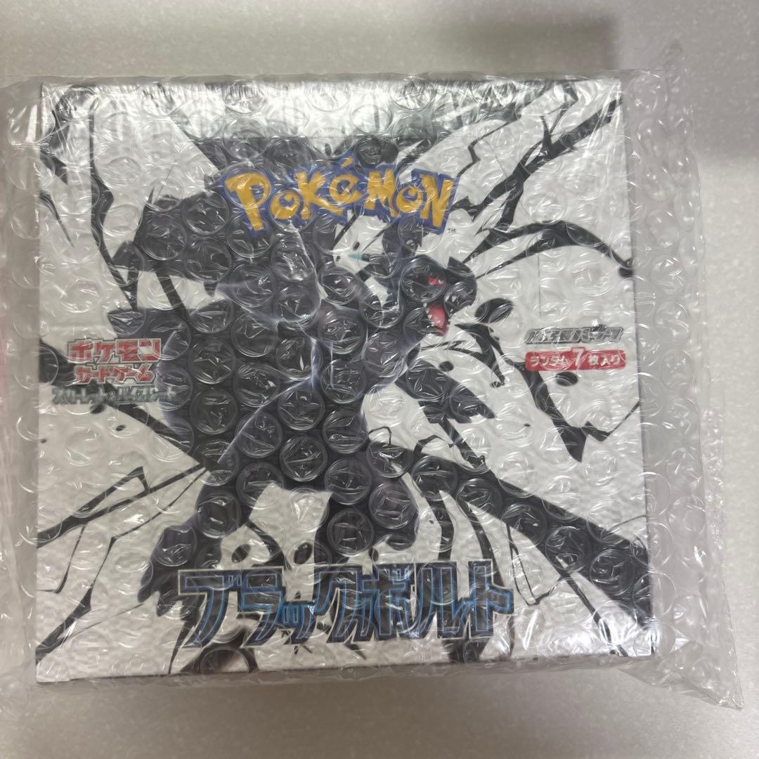 ポケモンカードブラックボルトシュリンク付き1 BOX