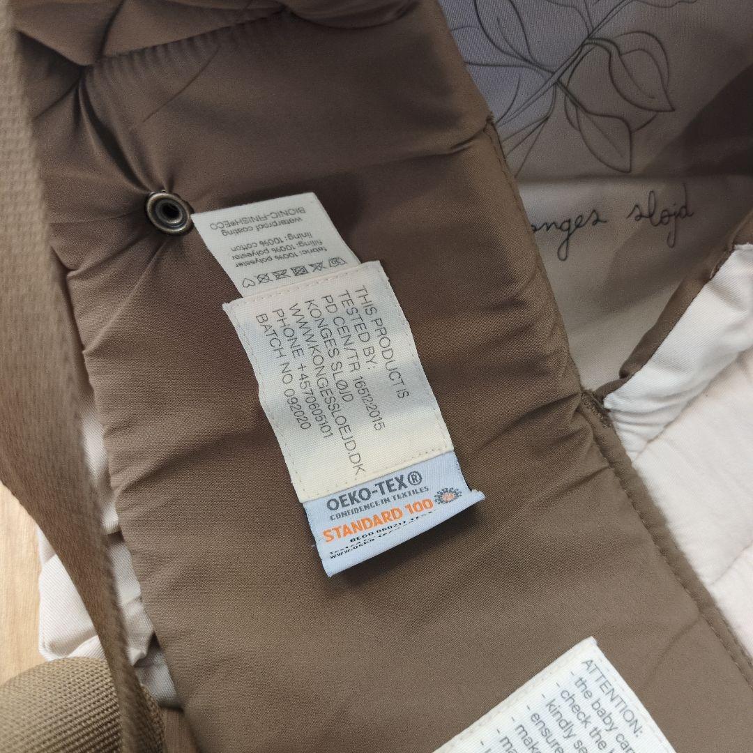 mekko5♡Konges Sløjd＊3wayベビーキャリア