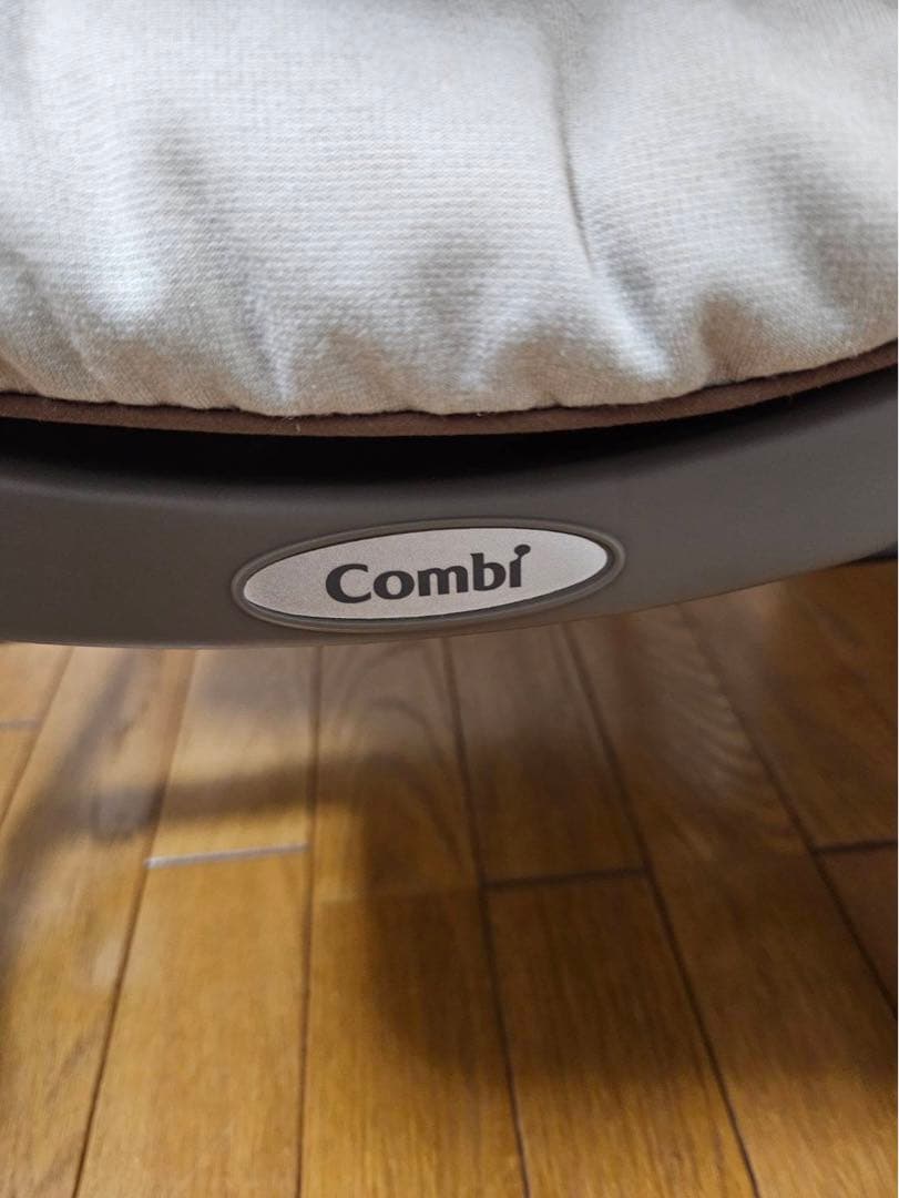 Combi コンビ ネムリラAT オートスウィング 電動 ハイローチェア 有線