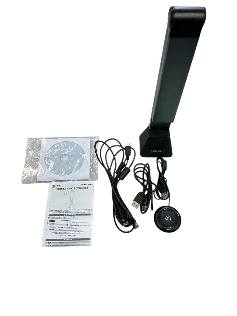 サンワダイレクト スキャナー 1200万画素 A3対応 400-CAM069