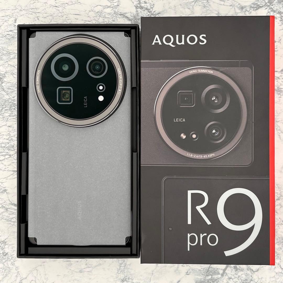 【新品未使用未開封】AQUOS R9 pro